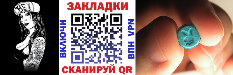 Наркошоп Иркутск Бошки Шишки  Alpha-PVP  Гашиш  Cocaine 