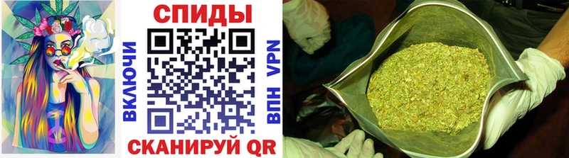 даркнет сайт Иркутск ссылка на мегу как зайти Бутират GHB