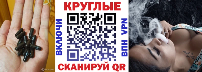 наркошоп  мега ONION  Экстази XTC  Иркутск 