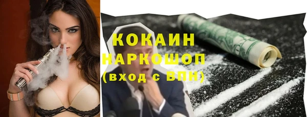 альфа пвп Нягань