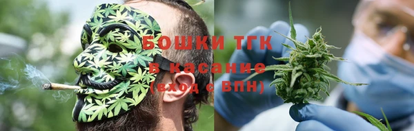 мефедрон Нязепетровск