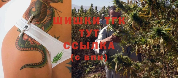 альфа пвп Нягань