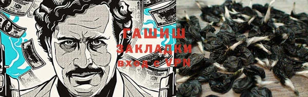 альфа пвп Нягань