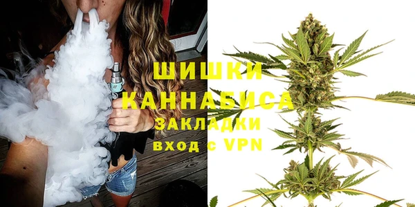 альфа пвп Нягань