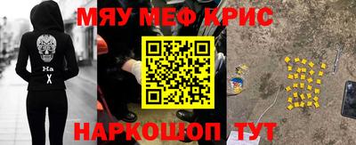 кокаин перу Вязники