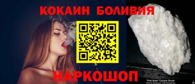 меф VHQ Гулькевичи