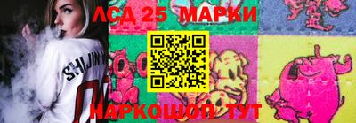 ALPHA-PVP Гудермес