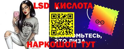 меф VHQ Гулькевичи