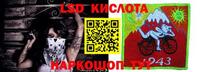 ALPHA-PVP Гудермес