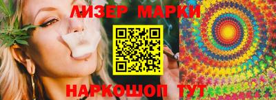 меф VHQ Гулькевичи