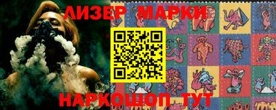 меф VHQ Гулькевичи