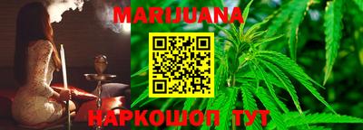 mdpv Вязьма