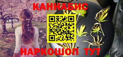 меф VHQ Гулькевичи