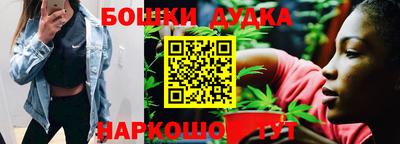 меф VHQ Гулькевичи