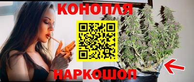 меф VHQ Гулькевичи