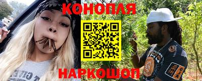 ALPHA-PVP Гудермес