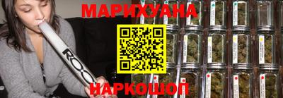 ALPHA-PVP Гудермес