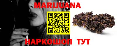 меф VHQ Гулькевичи