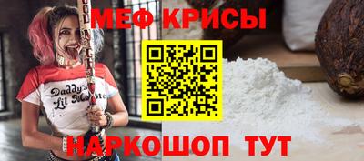 ALPHA-PVP Гудермес