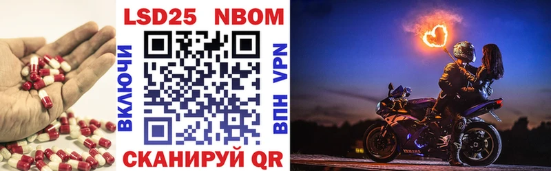 мега вход  Иркутск  LSD-25 экстази кислота 