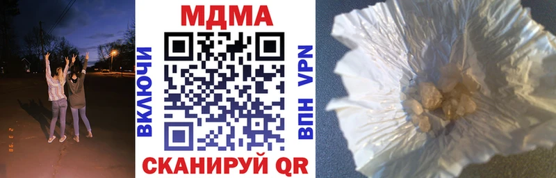 MDMA VHQ  Иркутск 